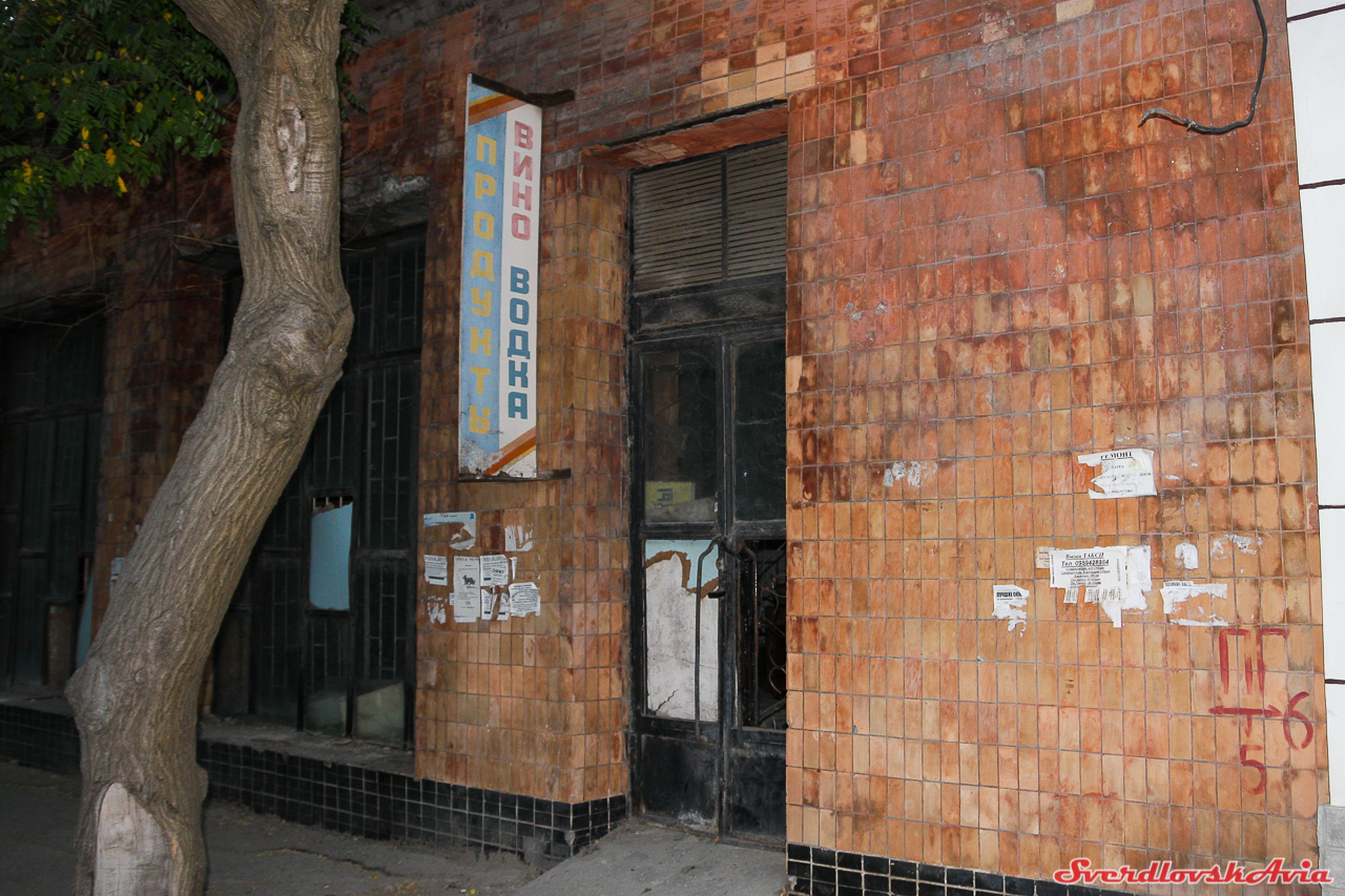 Артефакты вымершего искусства Страны Советов интересное,туризм,фотография