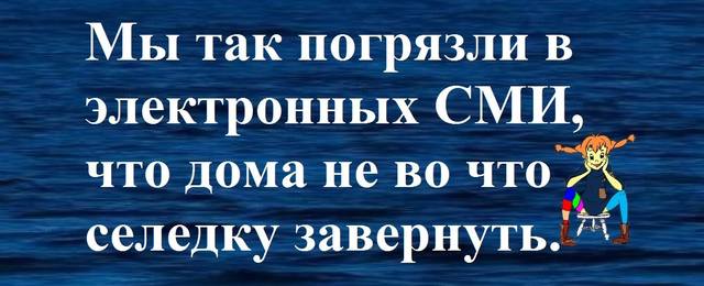 Одноразовая посуда не снискала у россиян популярности в быту. Поскольку после 3-4 моек приходит в негодность Одноразовая посуда не снискала у россиян популярности в быту. Поскольку после 3-4 моек приходит в негодность анекдоты,демотиваторы,приколы,юмор