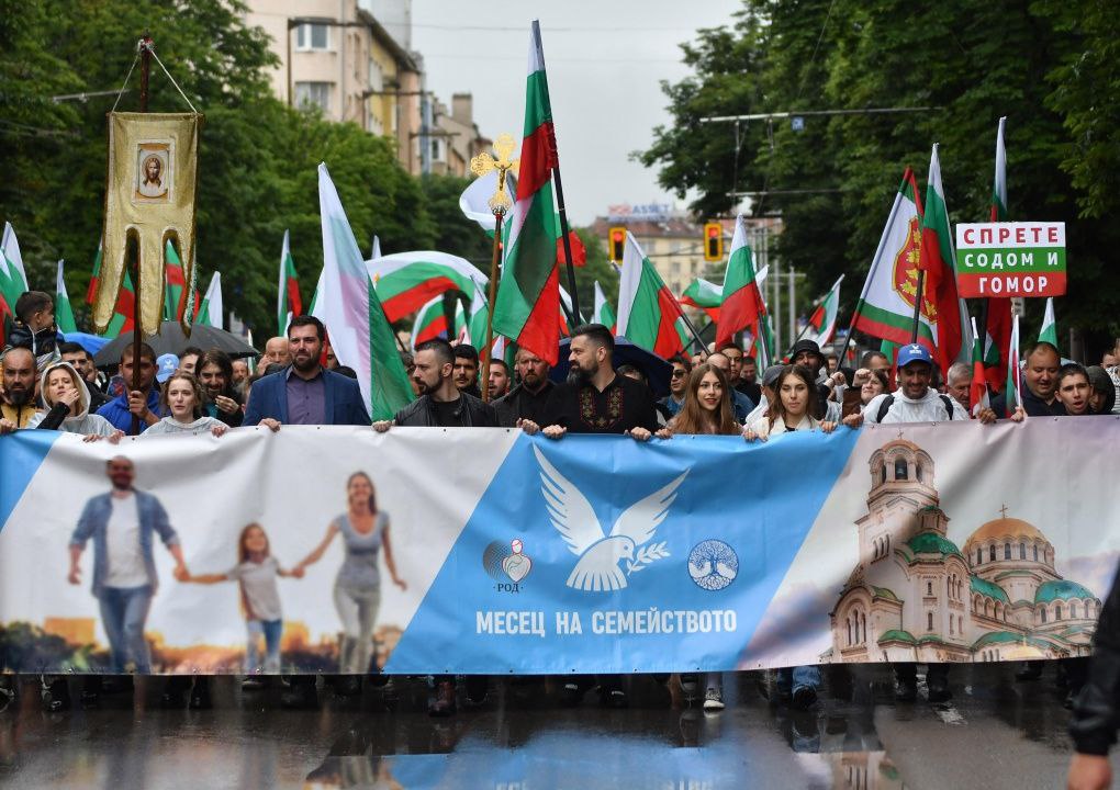 «Мир фашистского либерализма»: в Софии гомосексуалисты осквернили памятник освободителям геополитика