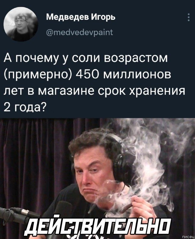 И снова комментарии из социальных сетей, и снова сплошные шедевры! позитив,смешные картинки,юмор