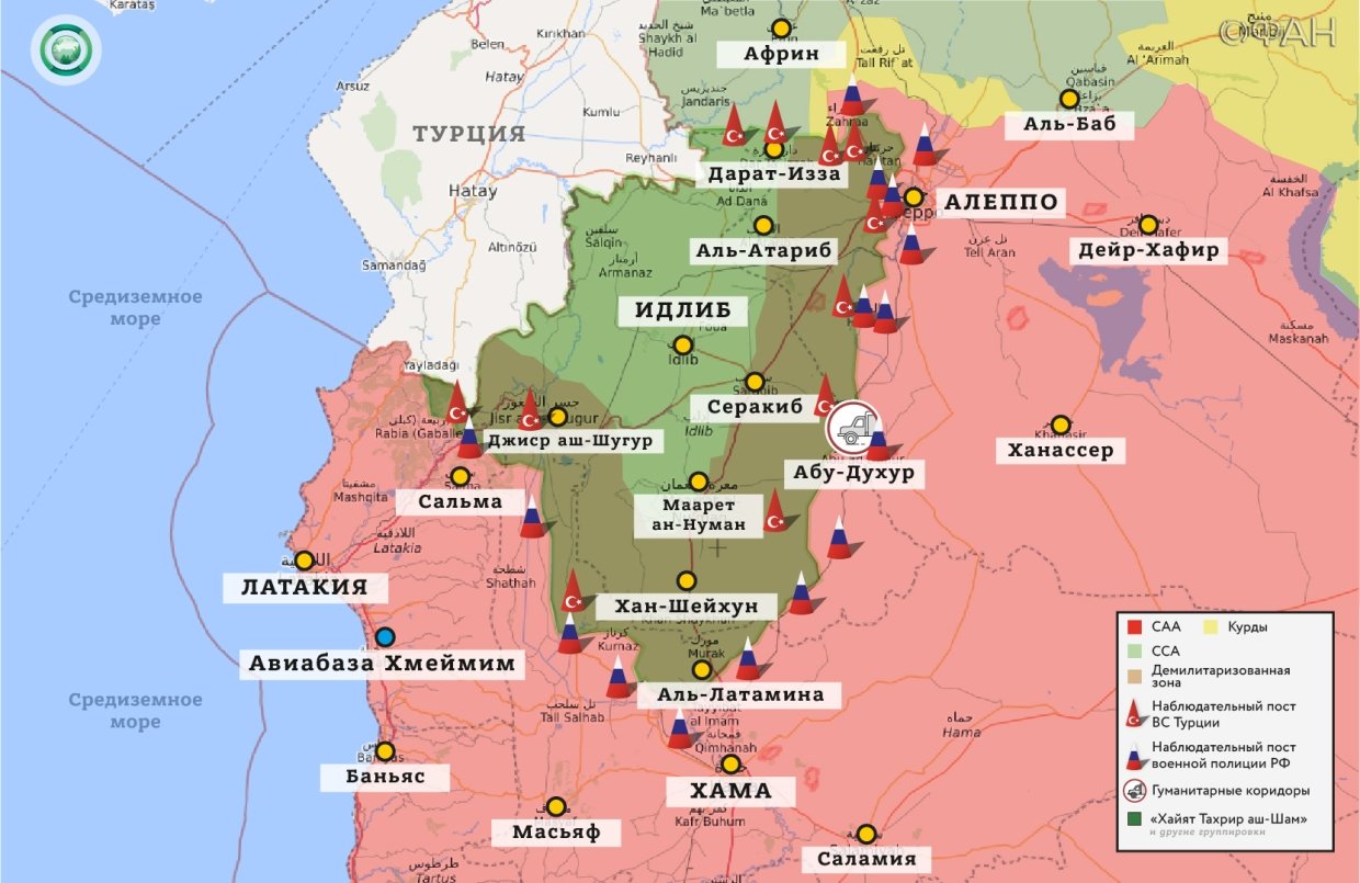 Карта военных действий – Идлиб