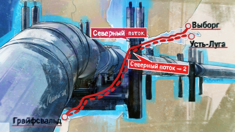 В Нидерландах нашли объяснения необычному маневру российской «Фортуны»