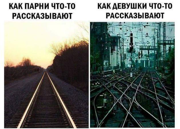 У психиатра. — Понимаете, мой муж считает, что он самолет... книгу, самолет, только, точно, вообще, Австралии, никогда, сказал, рискует, приплыли, Однажды, уволить, прогулы, чтобы, всегда, первой, странице, Мальчик, вчера, коровой