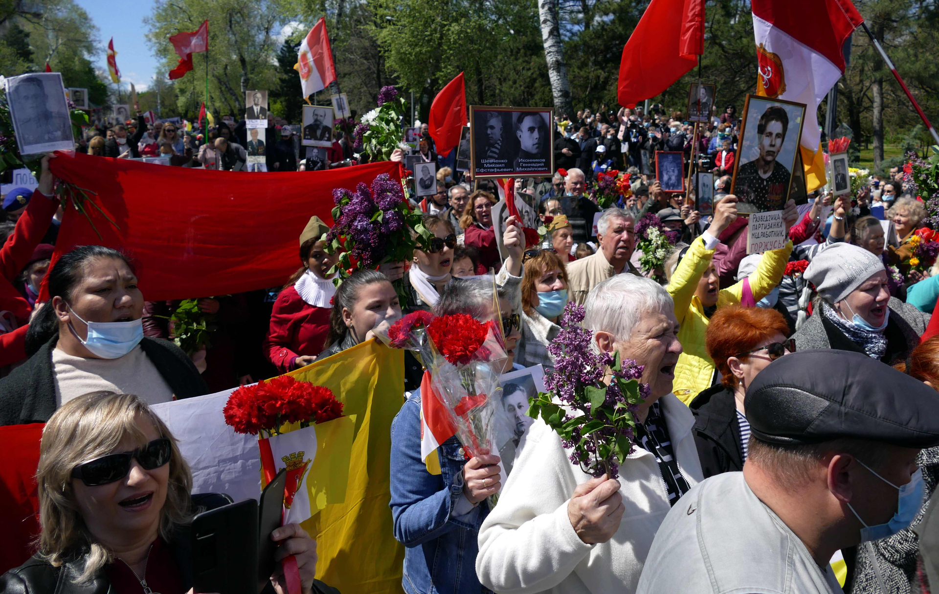 9 мая в парке