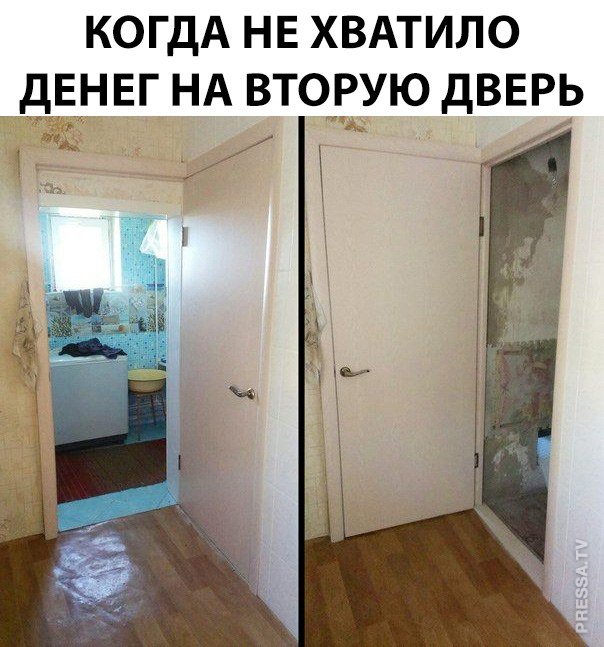 Мемы и смешные картинки 