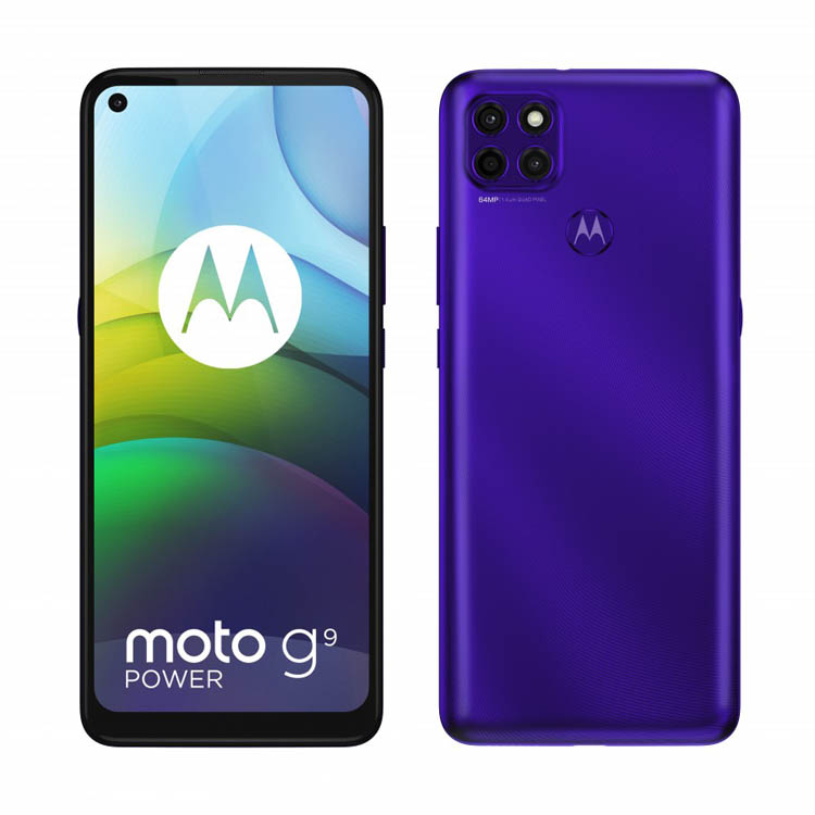 Анонсированы смартфоны среднего уровня Moto G9 Power и Moto G 5G новости,смартфон,статья