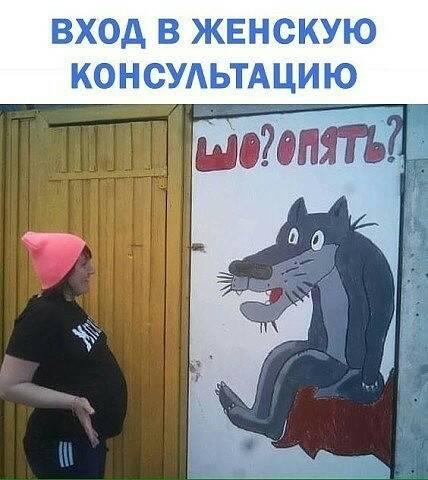 Классные анекдоты и шутки в картинках 