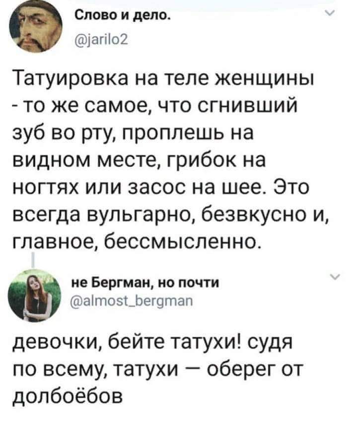 Я недавно купил книгу про Фэншуй. До сих пор не знаю куда ее положить веселые картинки