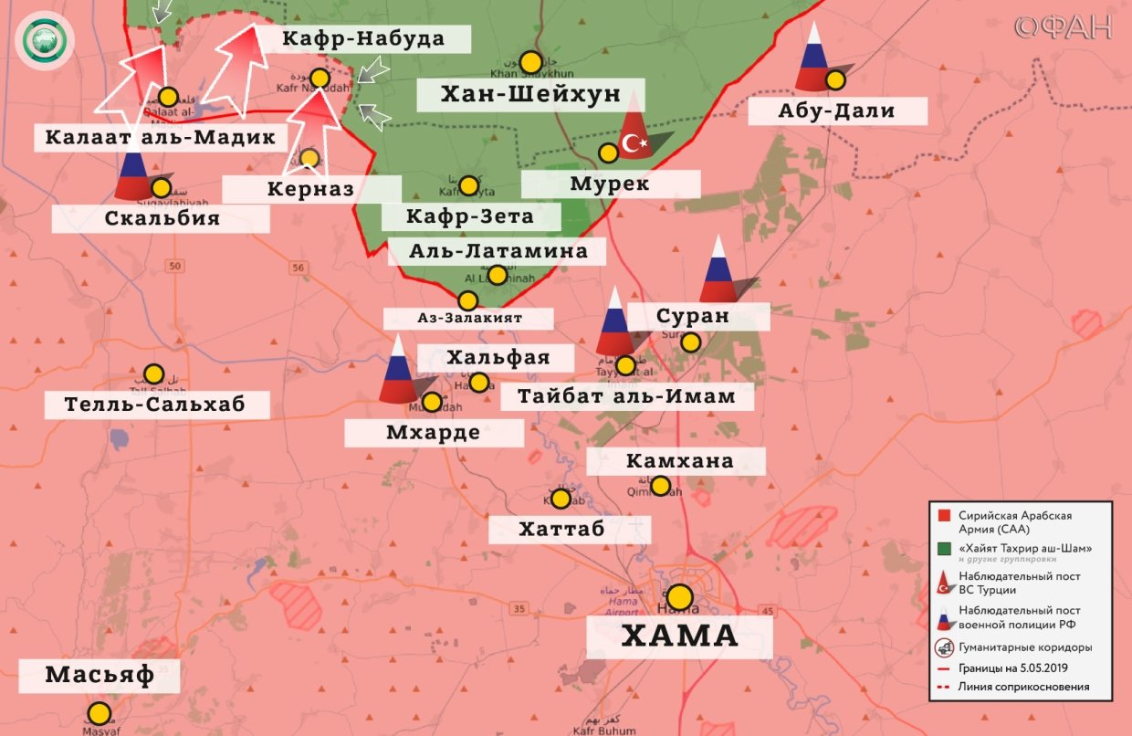 Карта военных действий — Хама