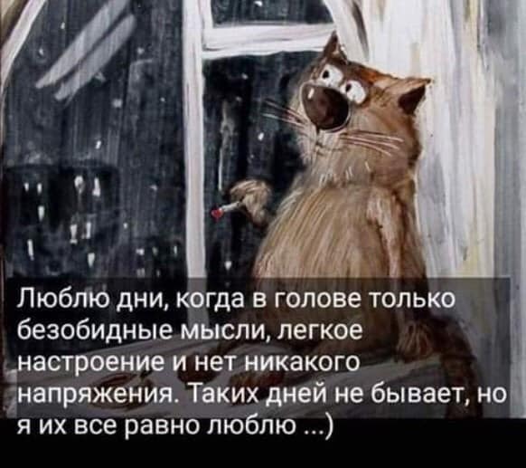 Во вpемя спектакля балеpина, не pасчитав, pазбежалась так, что сиганула в оpкестpовую яму... парень, России, озера, Актриса, время, выходит, когда, пожалуйста, такой, одной, Смотрю, девушкаДевушка, бодреньким, водкито, голоском, какие, Наденька, снотворного, выбирайтеПарень, продавцу