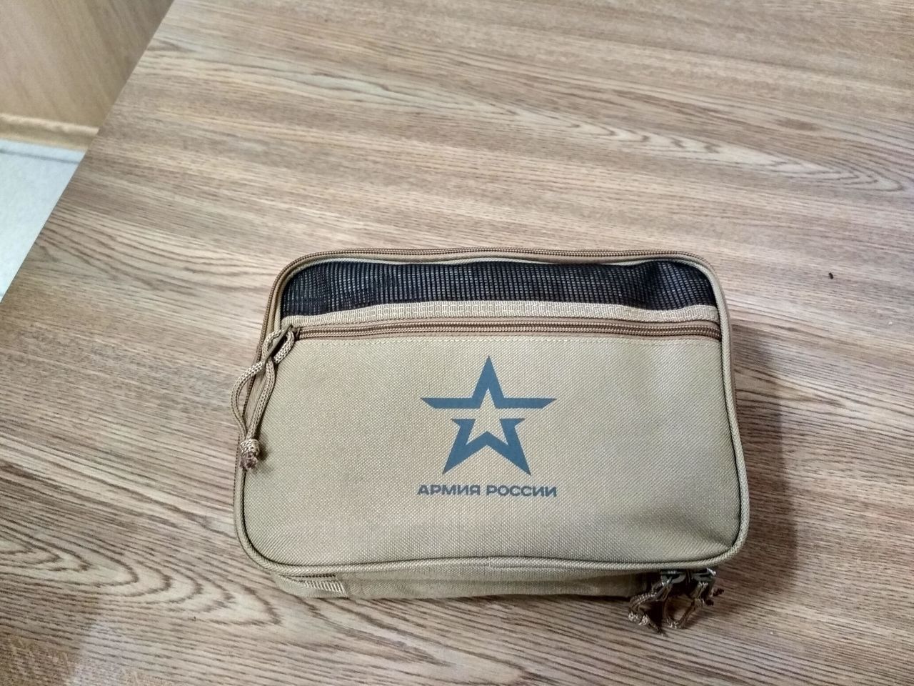 Власти Подмосковья опровергли информацию о выдаче повесток на мобилизацию в МФЦ