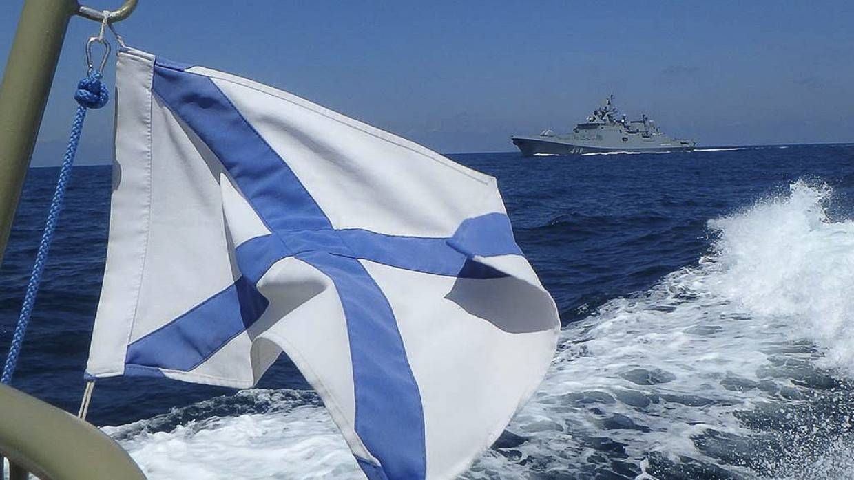 Учения ВМФ России пройдут за пределами исключительной экономической зоны Ирландии