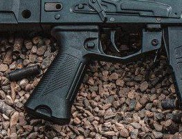 АК-ЭВО. Он же, АК Эволюция АК-ЭВО. Он же, АК Эволюция оружие