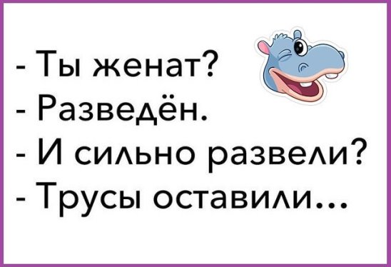 «Блондинка» «блондинке», по телефону: — Ой подруга у меня, как бы, беда на самом деле!..