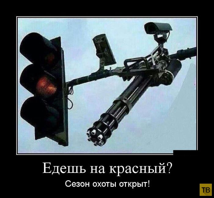 Выбирай желания правильно 