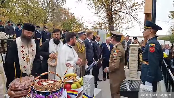 Молдавия чествует союзников Гитлера