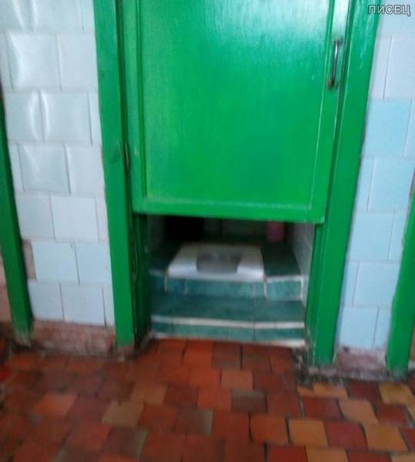 Забота о людях по-русски. Маразм наступил окончательно!