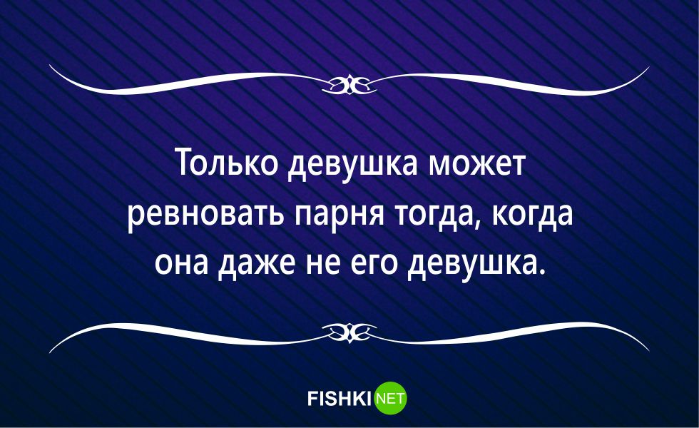 17 жизненных открыток для поднятия настроения открытки, юмор