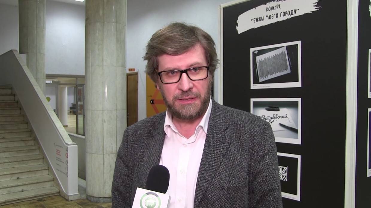 Политолог Лукьянов назвал противостояние Польши и ЕС принципиальным