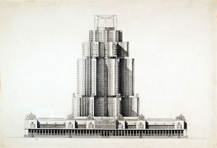 Виктор Веснин, Александр. Веснин. «Конкурсный проект здания Наркомата тяжелой промышленности в Зарядье в Москве» (1935)