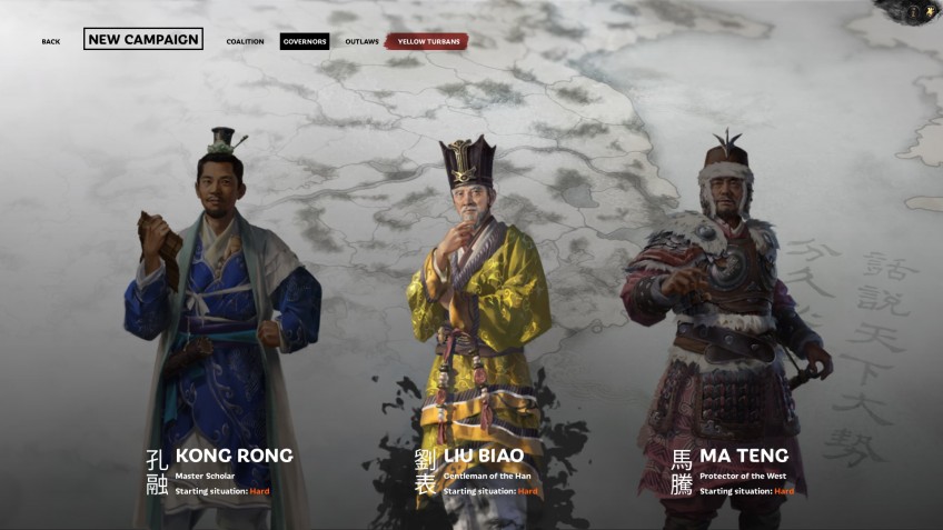 Насколько реалистична Total War: Three Kingdoms? pc, ps, strategy, total war: three kingdoms, xbox, игры, обзоры, стратегии