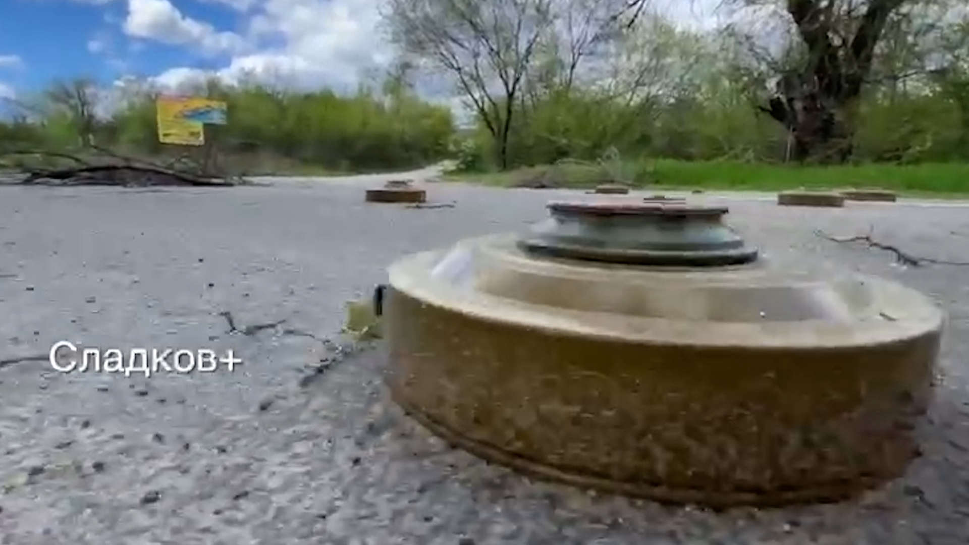 Военкор Сладков. Нацисты Украины прививали дисциплину населению в духе Третьего рейха