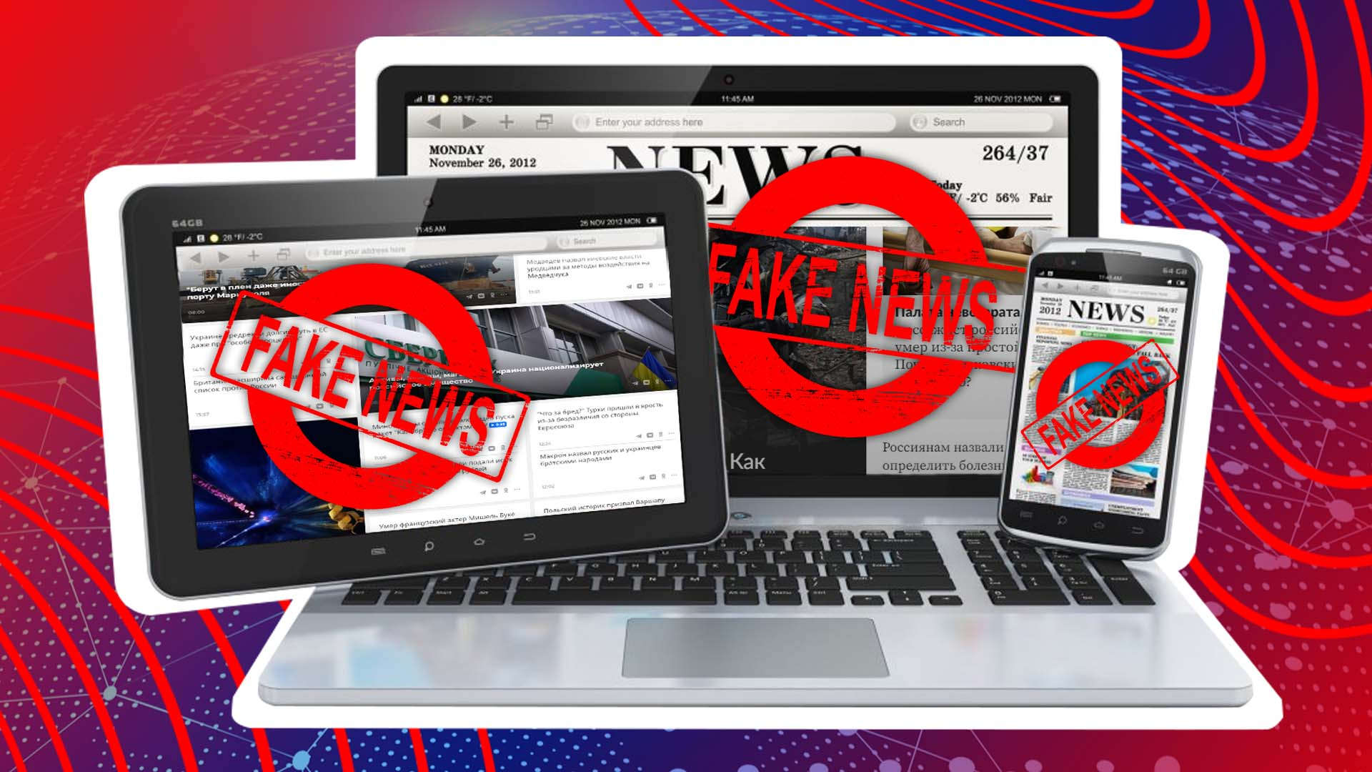 Эдгард Запашный о борьбе фейками: «Информацию в интернете можно и нужно ставить под сомнение» Эдгард Запашный о борьбе фейками: «Информацию в интернете можно и нужно ставить под сомнение» Общество