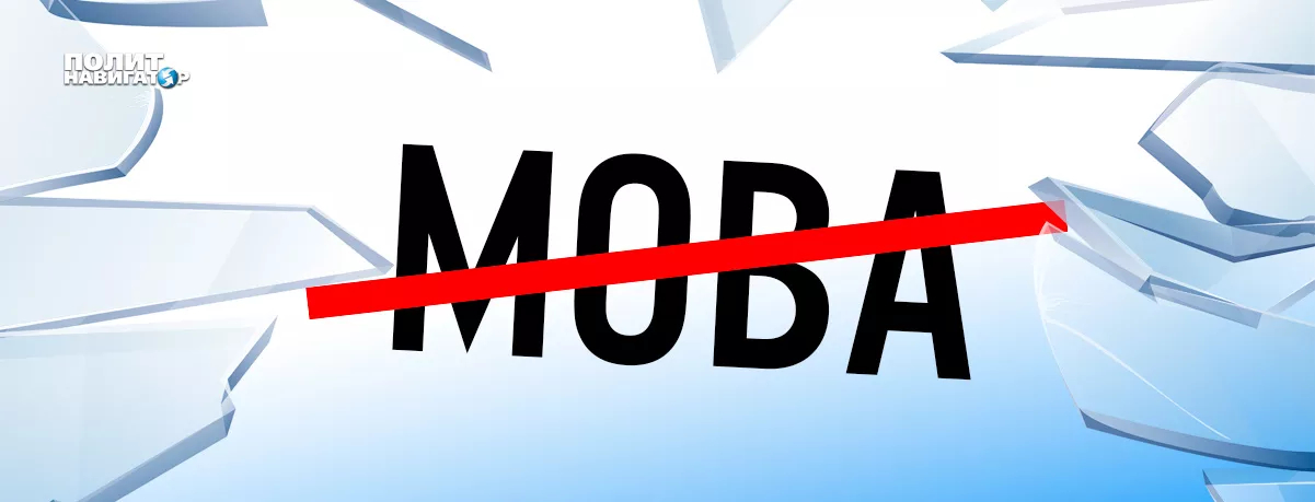 В топах видео, которые граждане Украине чаще всего искали на Youtube в течение года,...