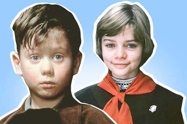 Как сложилась судьба детей-актеров из известных советских и российских фильмов