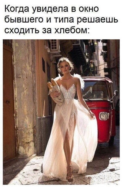 А он даже не узнал