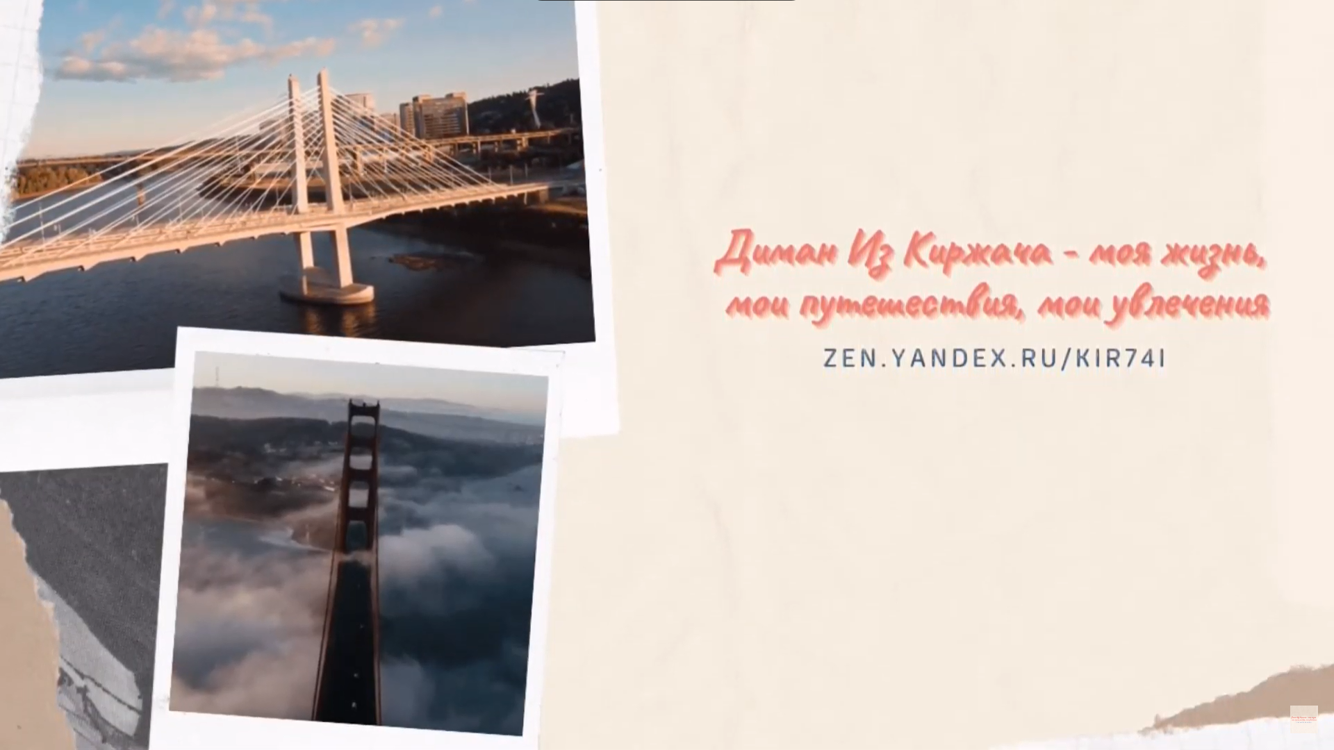 Сосновка - лучший пляж Геленджика Сосновка - лучший пляж Геленджика