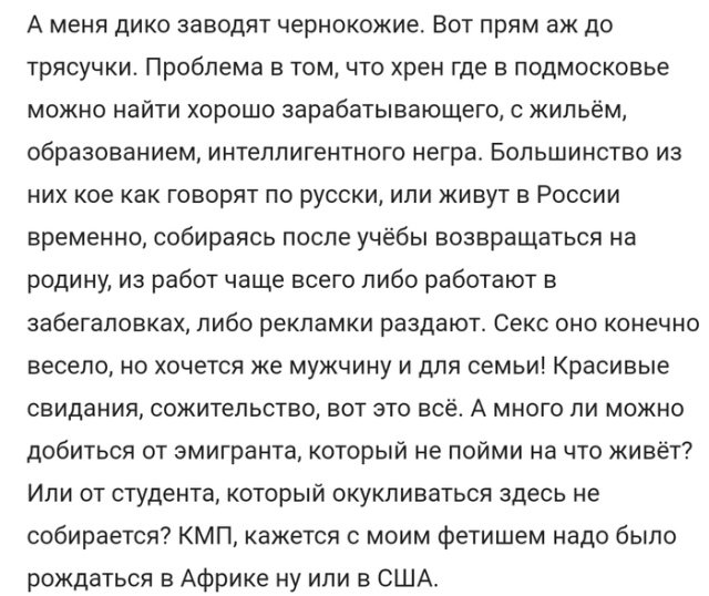 Сложные жизненные ситуации, которыми делятся люди