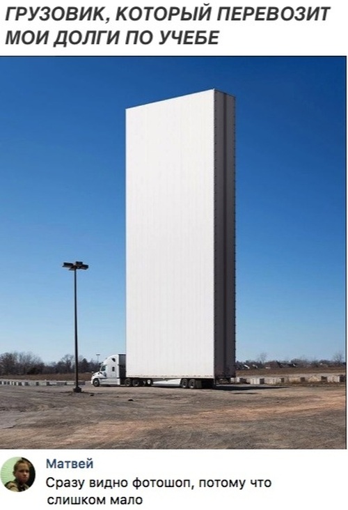 Подходи, налетай, фото-приколы разбирай! 