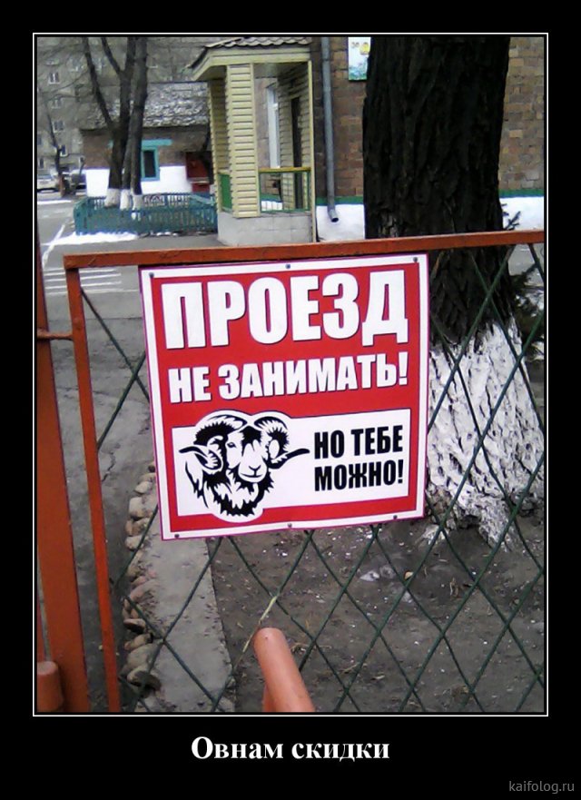 — Вот съешь котлетку за бабушку. — … ... Весёлые,прикольные и забавные фотки и картинки,А так же анекдоты и приятное общение