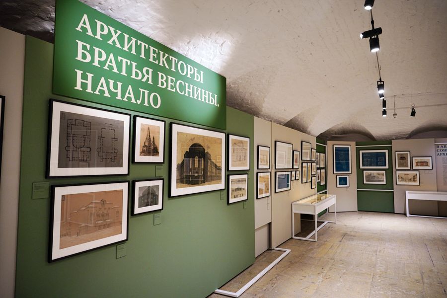 Выставка «Архитекторы братья Веснины. Начало»
