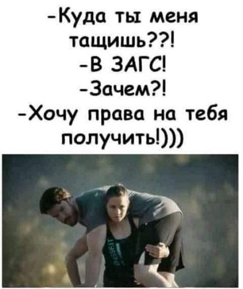 Свежий юмор для хорошего настроения