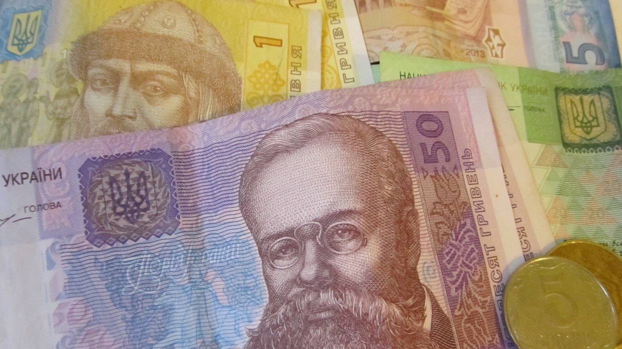Украинские деньги зеленые