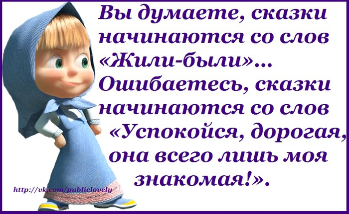 Улыбка субботнего вечера Улыбка субботнего вечера демотиваторы,позитив,юмор