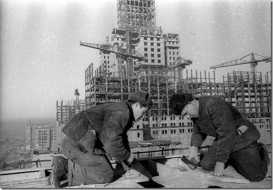 Строительство МГУ Строительство МГУ