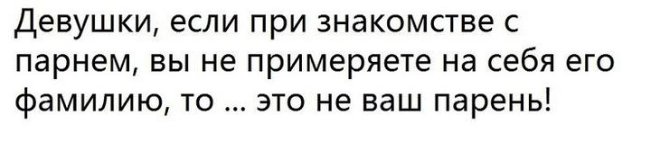 18 уморительных историй для отличного настроения 