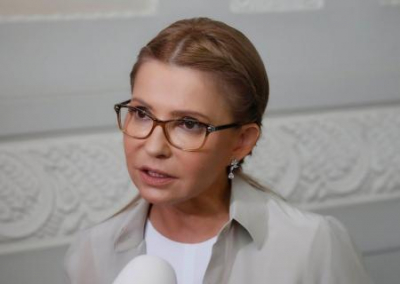 Тимошенко предложила Зеленскому создать с ней новое правительство