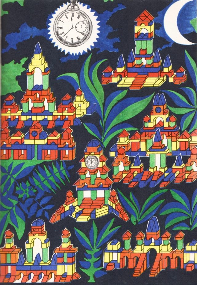 Фантастические иллюстрации Адольфа Хоффмайстера 