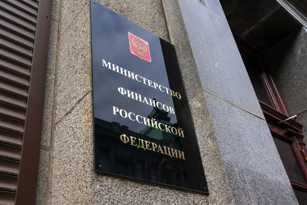DSC02773-01 | Министерство финансов Российской Федерации Мин... | Flickr
