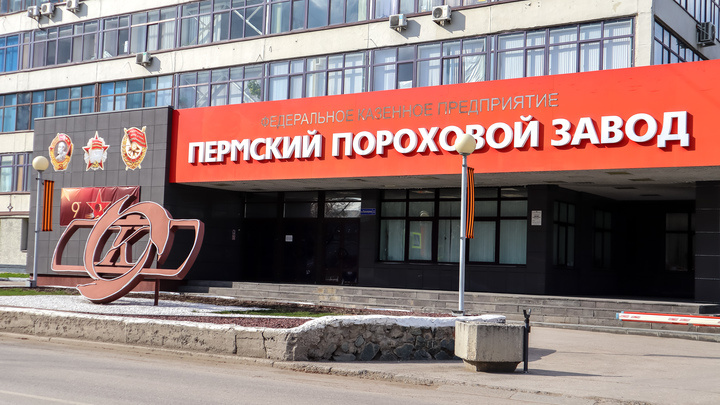    Фото: Elena Mayorova/Global Look Press