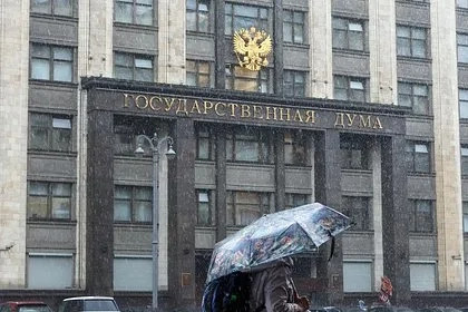 Госдума решила не вводить продажу алкоголя через «Госуслуги»