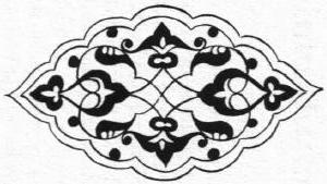 Орнамент для Пикатрикса