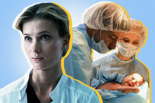 "Тест на беременность": за что зрители полюбили первый сезон сериала и что нового во втором