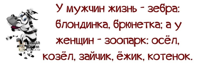 Улыбка субботнего вечера Улыбка субботнего вечера демотиваторы,позитив,юмор