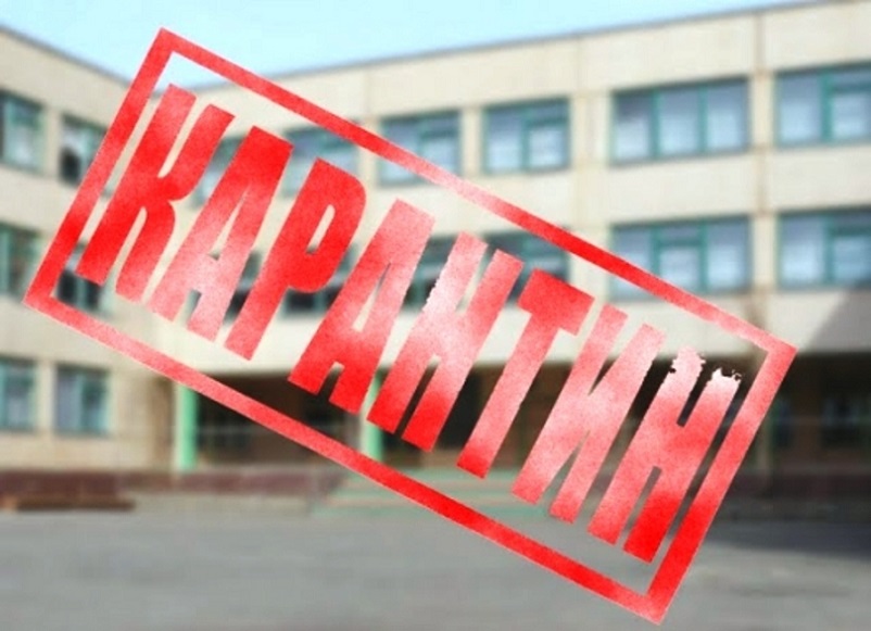 В екатеринбургской школе обнаружен туберкулез
