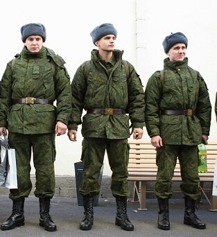 Форма от Юдашкина и Чапурина .